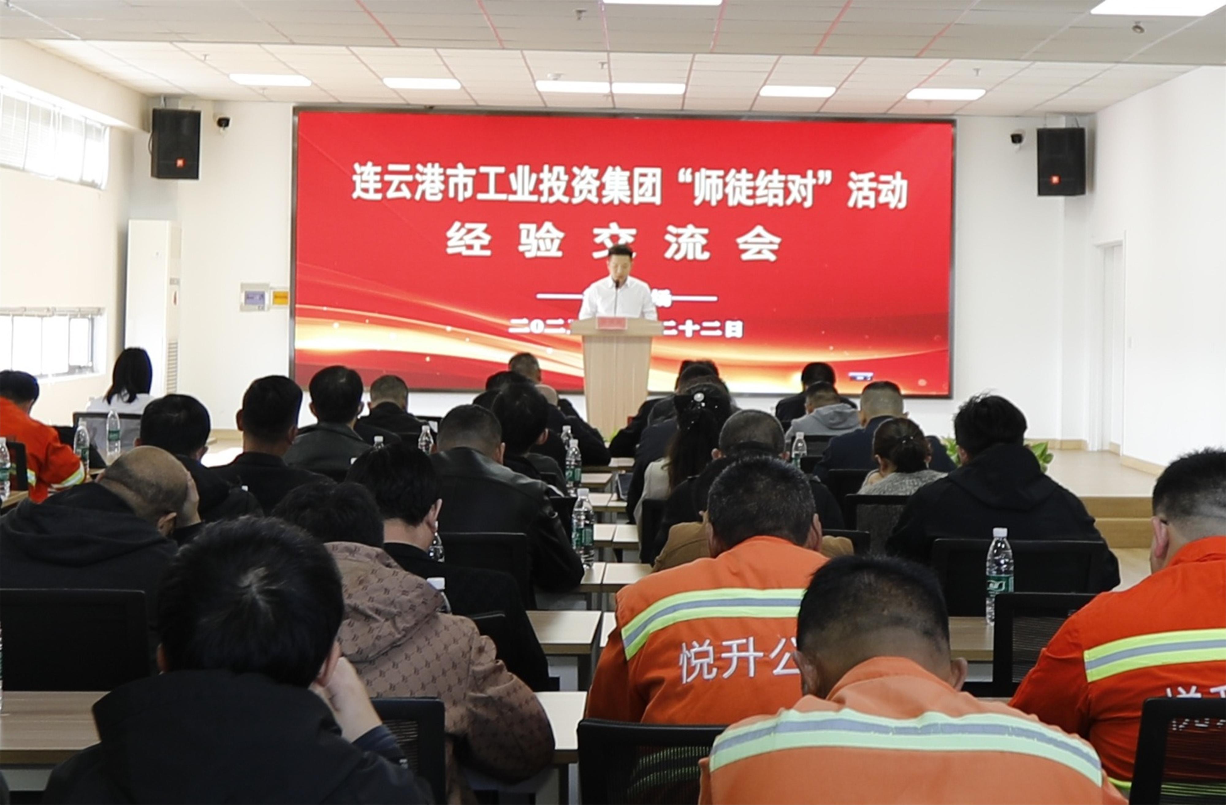 /gb2312/qishiyegonghui/18271.html